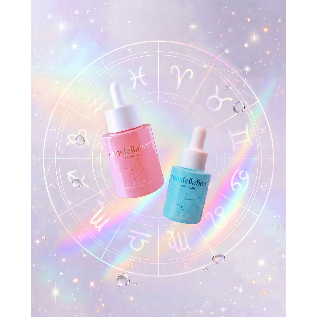 月亮肌精華 Astaxanthin Brightening Serum (free 2 Exosome PDRN Serum 10ml ☀️)