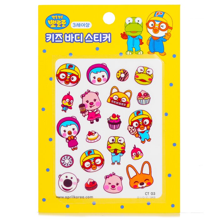April Korea Pororo Body Sticker -