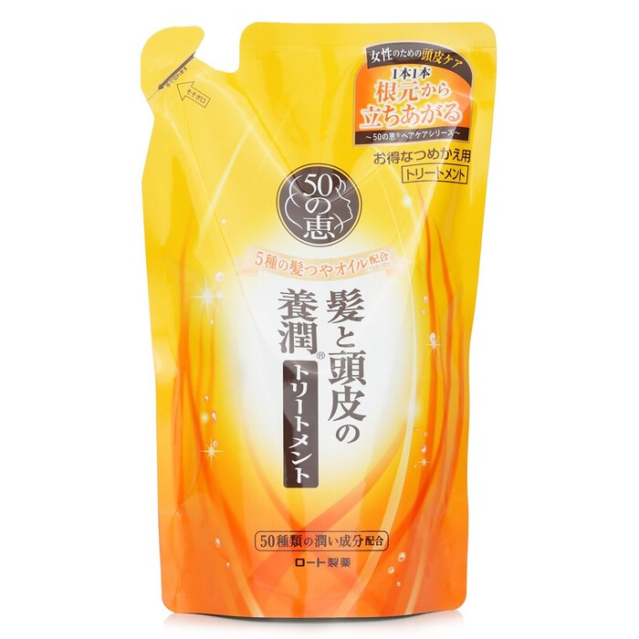 50 Megumi Aging Hair Care Conditioner Refill 330ml