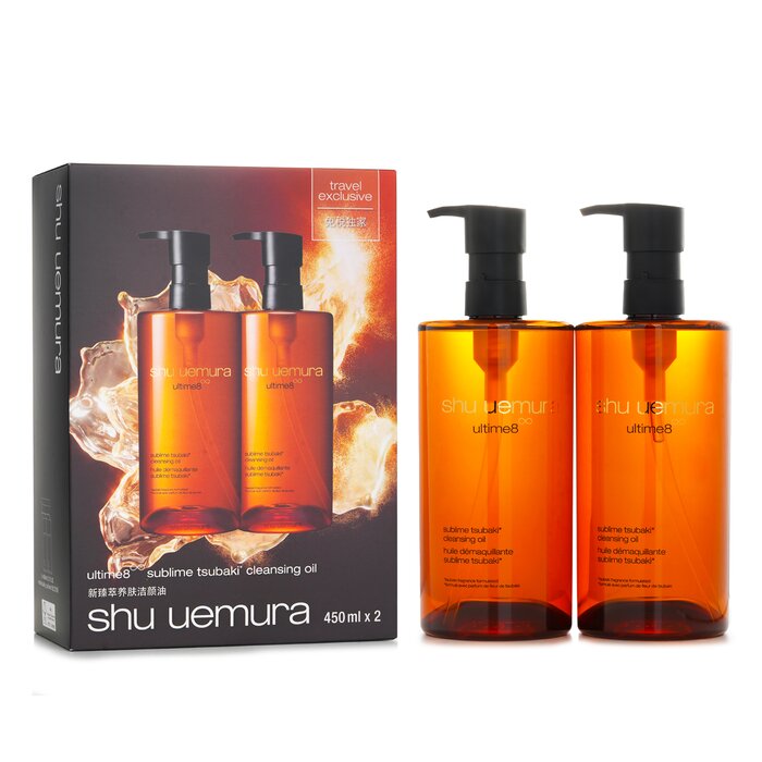 Shu Uemura Ultime8 Sublime Beauty Cleansing Oil 450ml x2