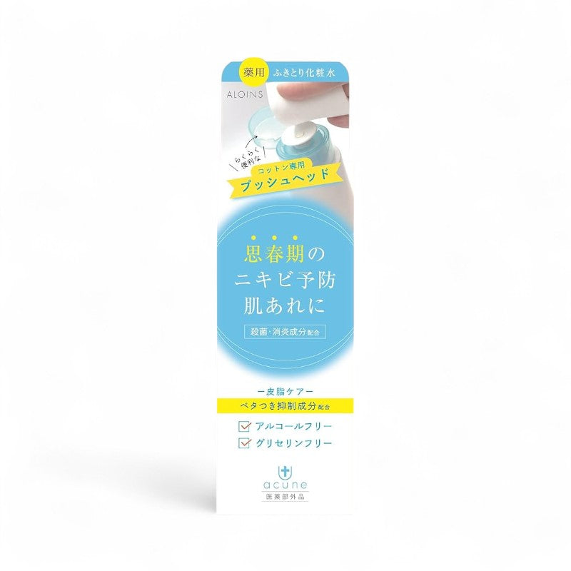 ALOINS Acune Medicated Wipe Lotion Refreshing - 200ml