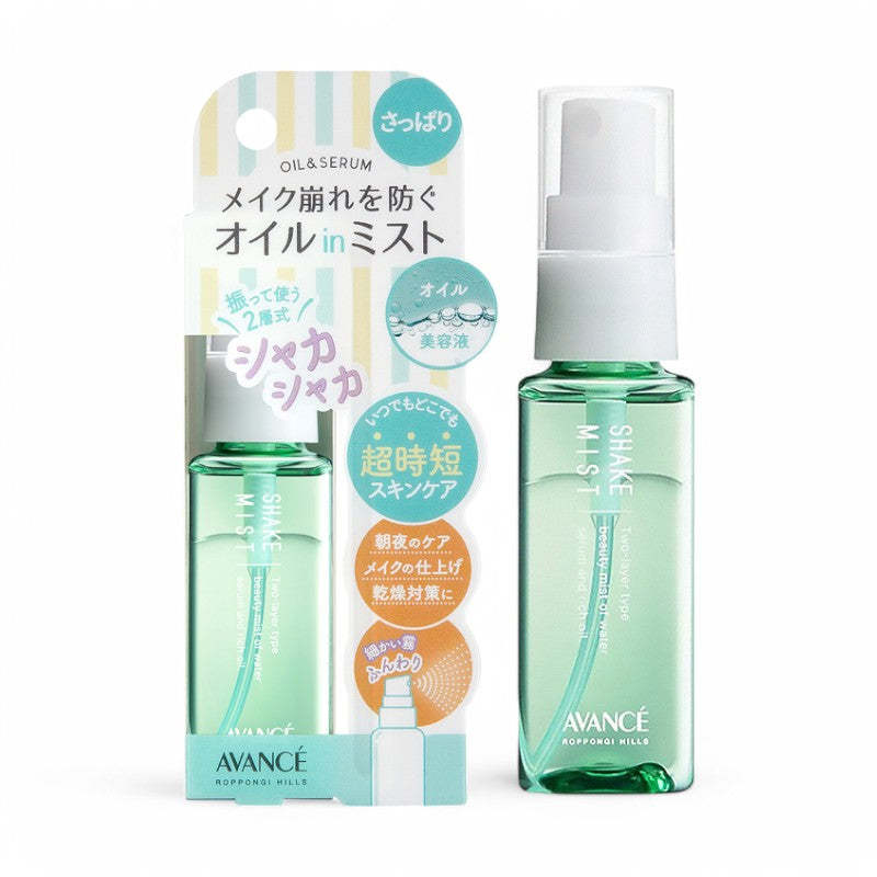 AVANCE Shake Mist Refresh - 50ml