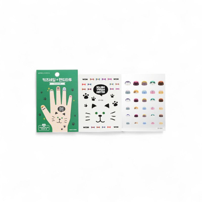 April Korea April Nail + Hand Tattoo -