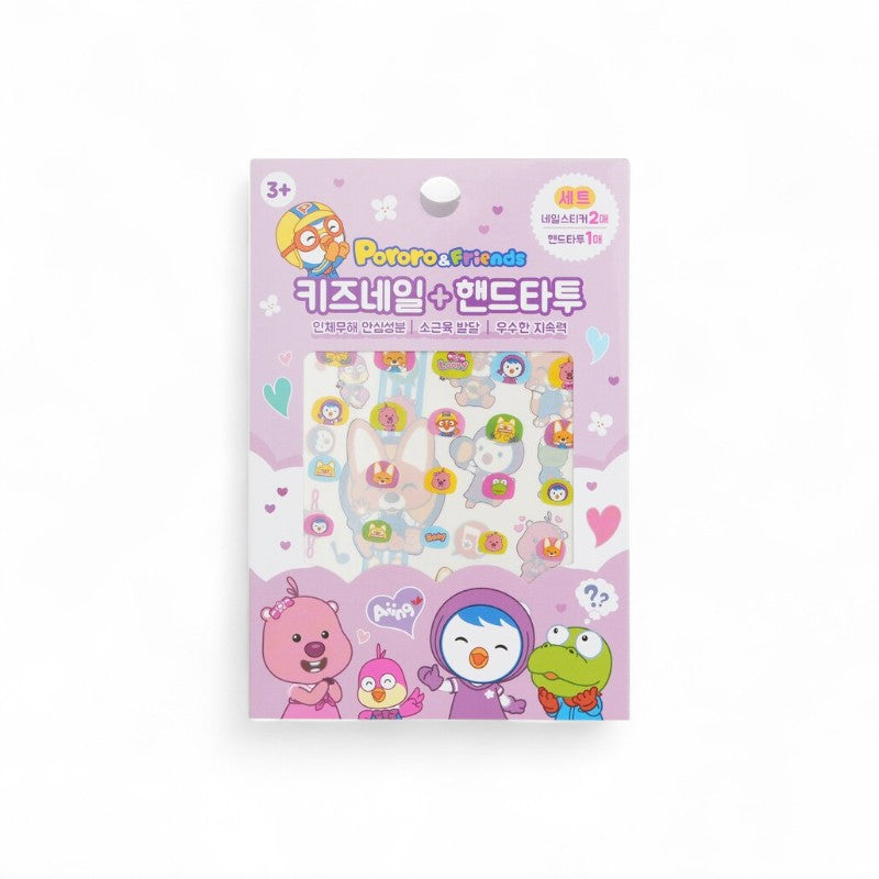 April Korea Pororo Nail + Hand Tattoo -