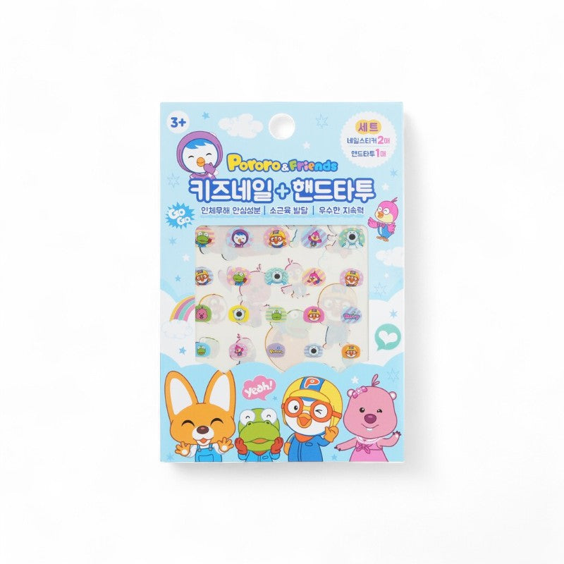 April Korea Pororo Nail + Hand Tattoo -