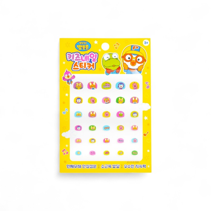 April Korea Pororo 童趣指甲貼紙 -