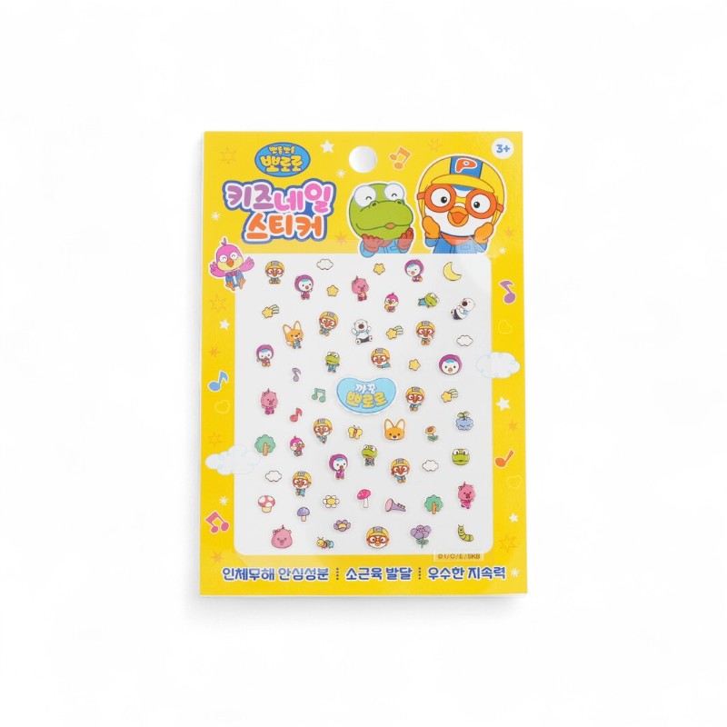 April Korea Pororo Nail Sticker -