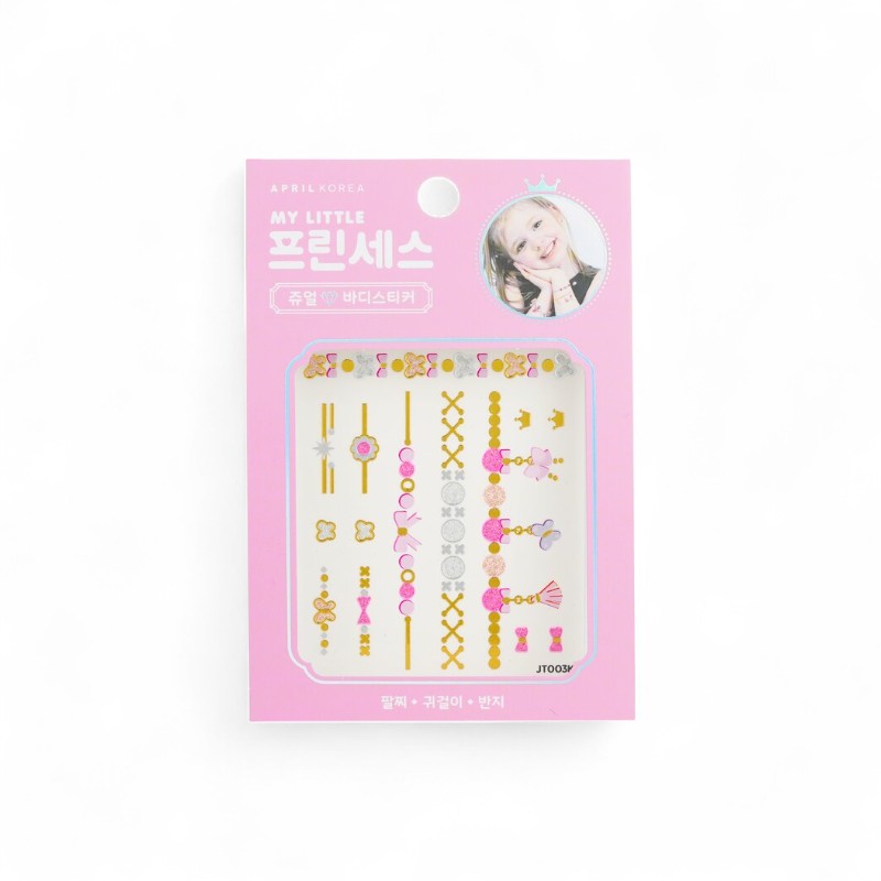 April Korea Princess Jewel Body Sticker -
