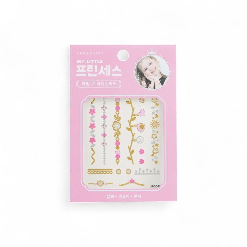April Korea Princess Jewel Body Sticker -