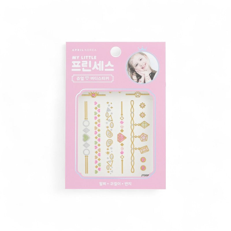 April Korea Princess Jewel Body Sticker -