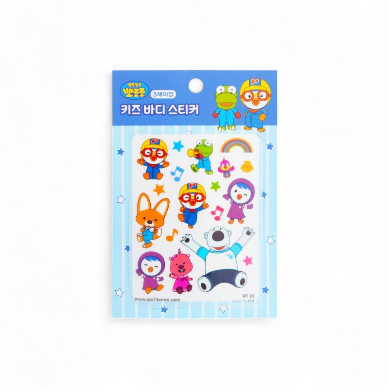 April Korea Pororo Body Sticker -