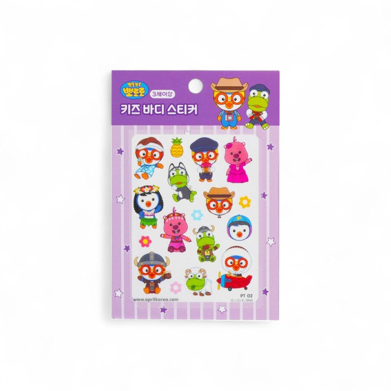 April Korea Pororo Body Sticker -