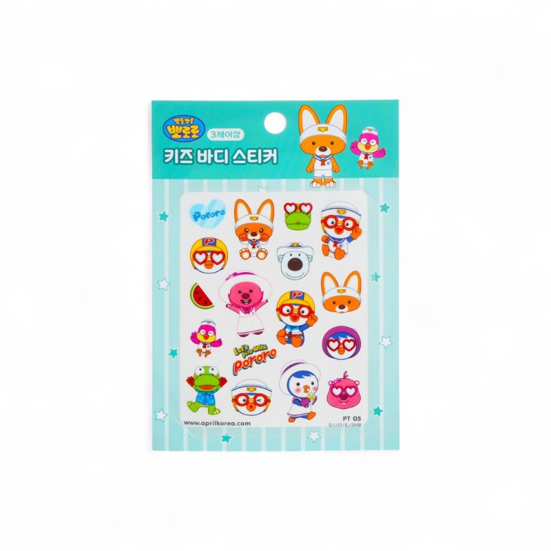 April Korea Pororo Body Sticker -