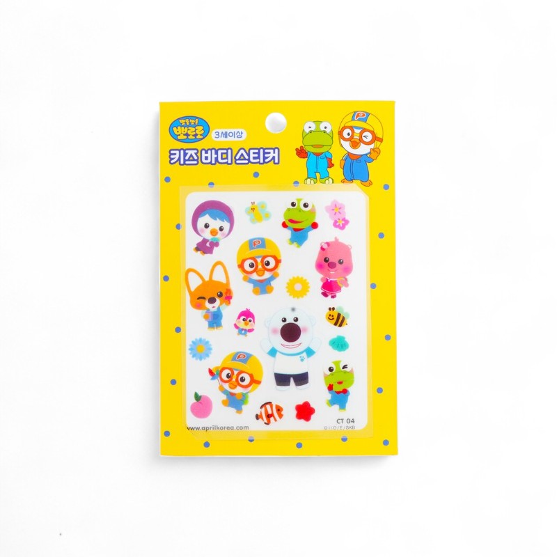 April Korea Pororo Body Sticker -