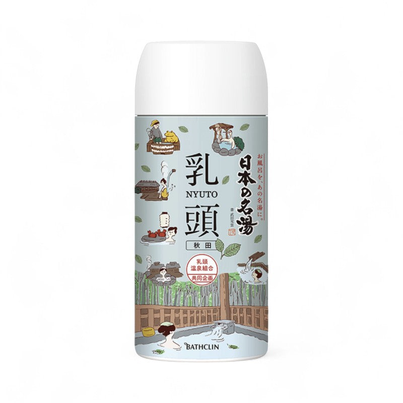 BATHCLIN Onsen Bath Salt Chikubi - 450g