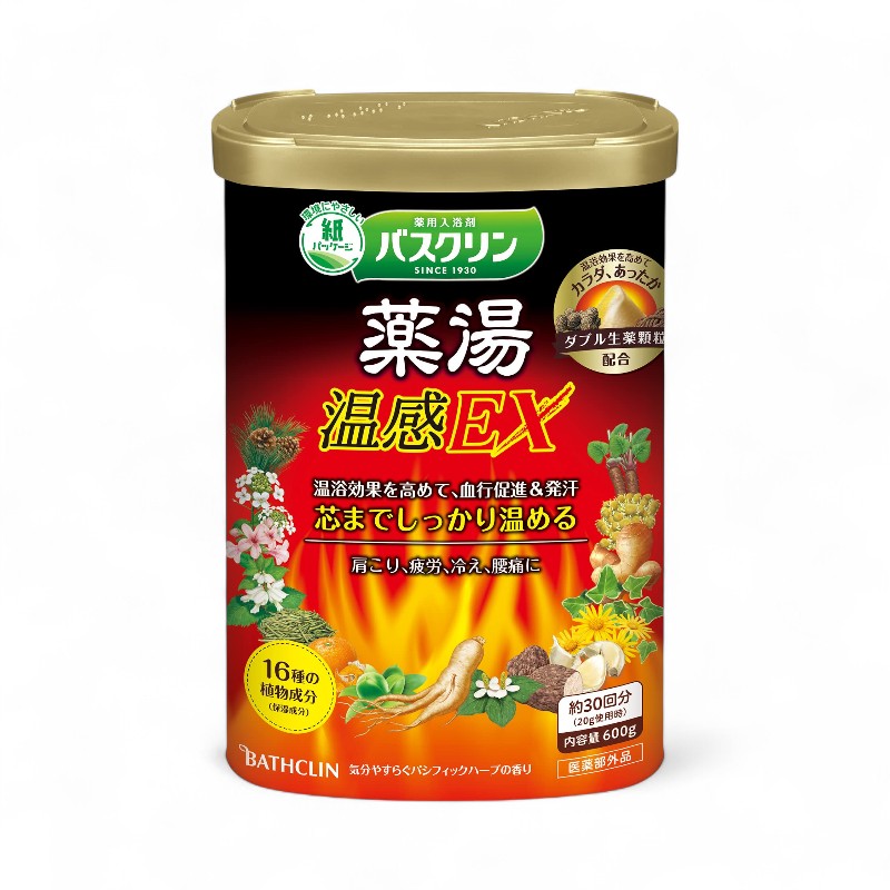 BATHCLIN Herbal Bath Salt Warm EX Pacific Herb - 600g