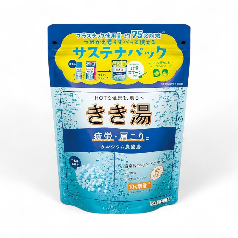 BATHCLIN Kikiyu Carbonated Water Bath Salt Blue Tired Body - 360g