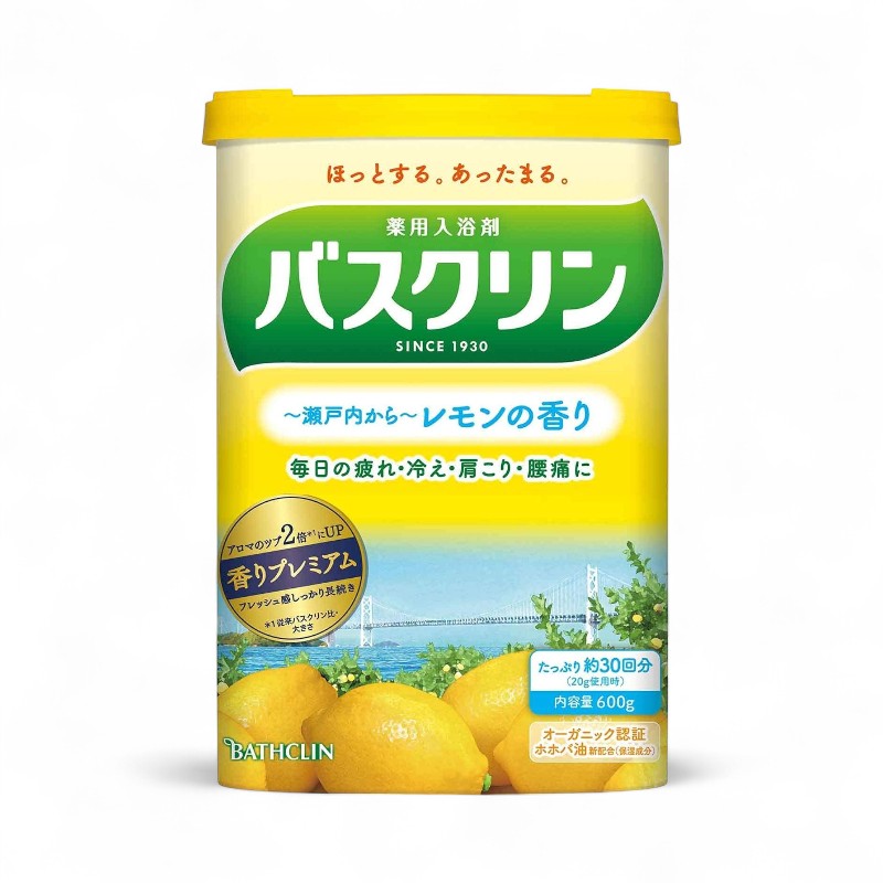 BATHCLIN Nature Bath Salt Lemon - 600g