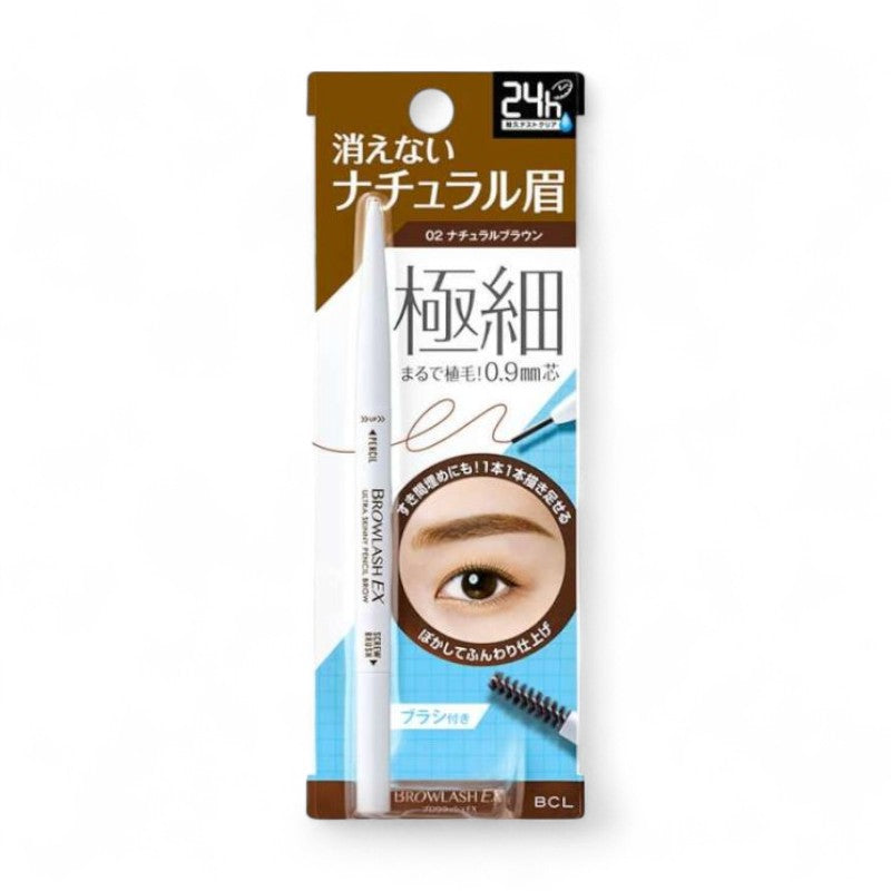 BCL Browlash EX Ultra Skinny Pencil Blow 02 Natural Brown