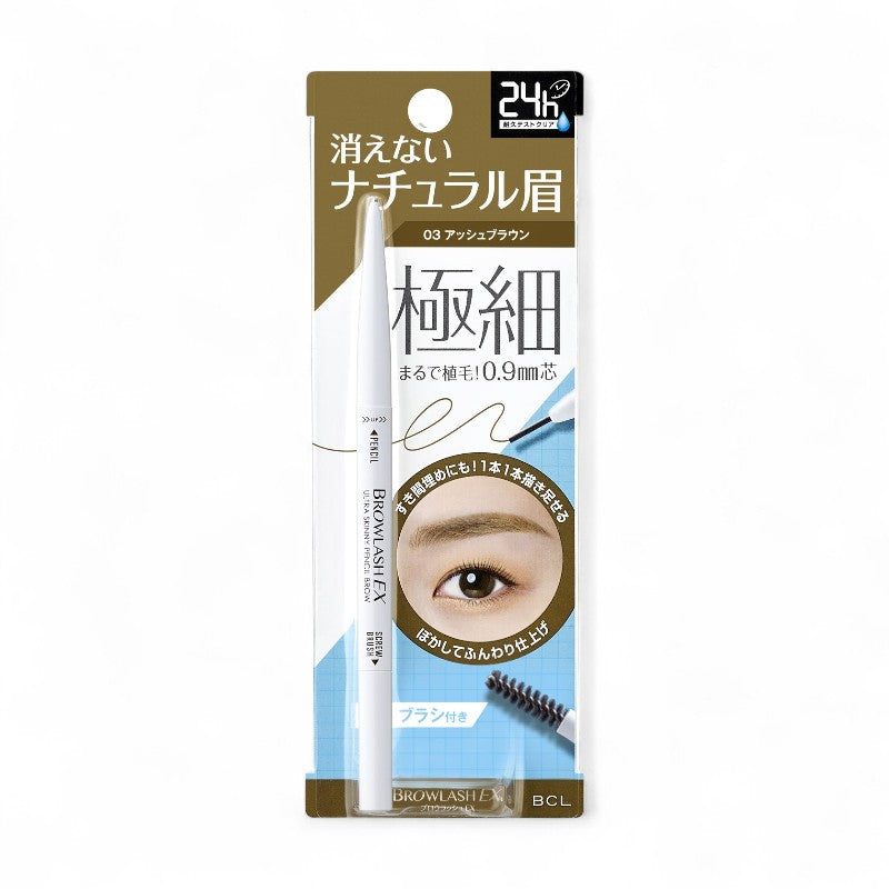 BCL Browlash EX Ultra Skinny Pencil Blow 03 Ash Brown