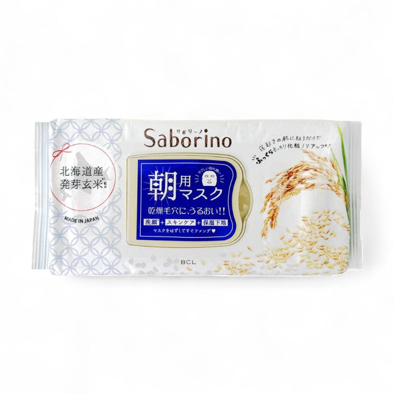 BCL Saborino Morning Mask Brown Rice 28 pcs