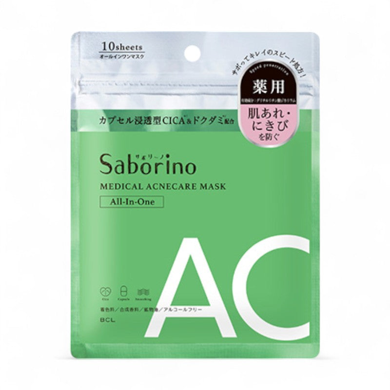 BCL Saborino Medical Acnecare Mask 10 pcs