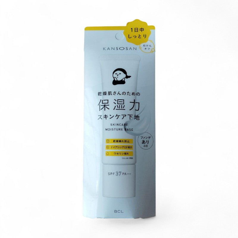 BCL Kansosan Skincare Moisture Base SPF 37 PA+++ 30g