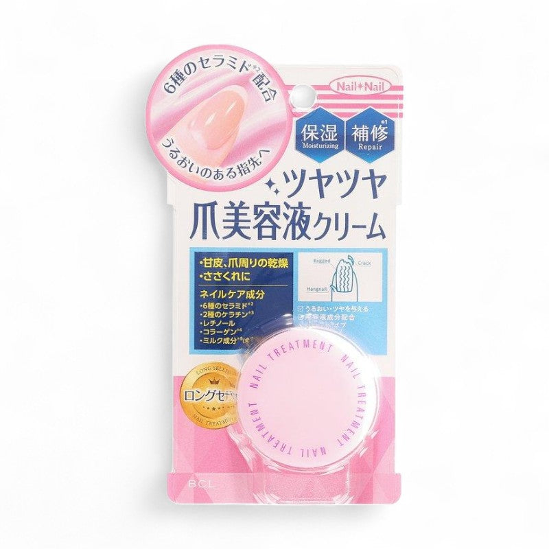 BCL Nail Nail Treatment 14g