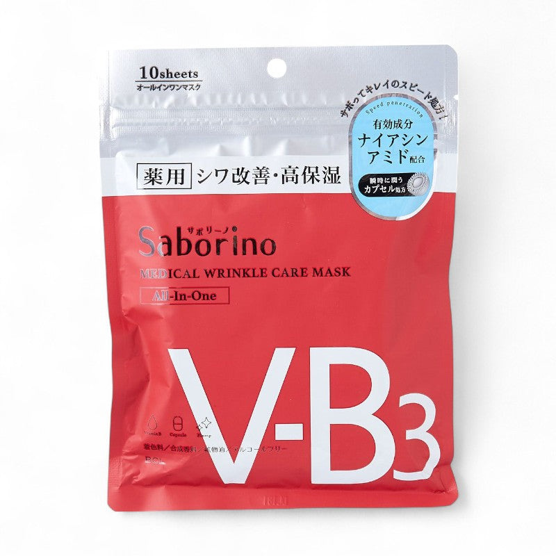 BCL Saborino Medical Wrinkle Care Mask 10 pcs