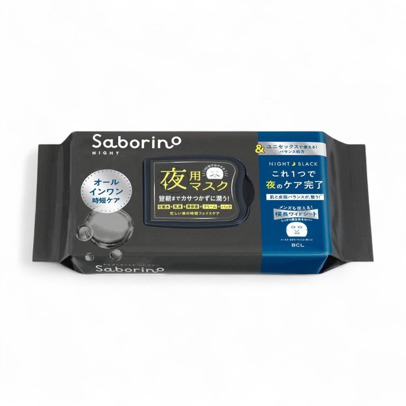 BCL Saborino Unisex Night Mask Alarm & Black 32 pcs