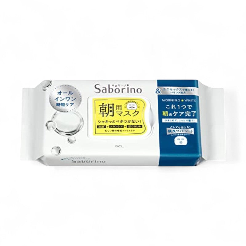 BCL Saborino Unisex Morning Mask Alarm & White 32 pcs