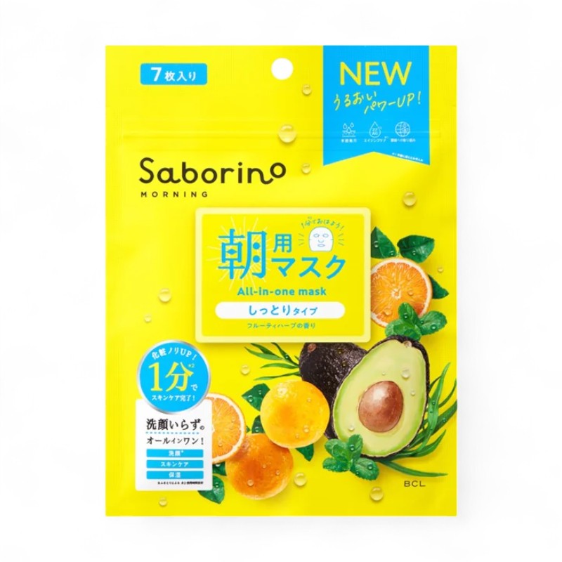 BCL Saborino Morning Alarm Moisty Type Face Mask 7 pcs
