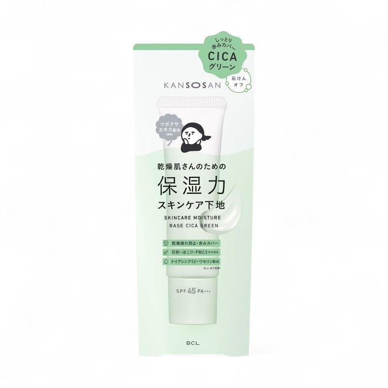 BCL Kansosan Skincare Moisture Base CICA Green SPF45 PA+++ 30g