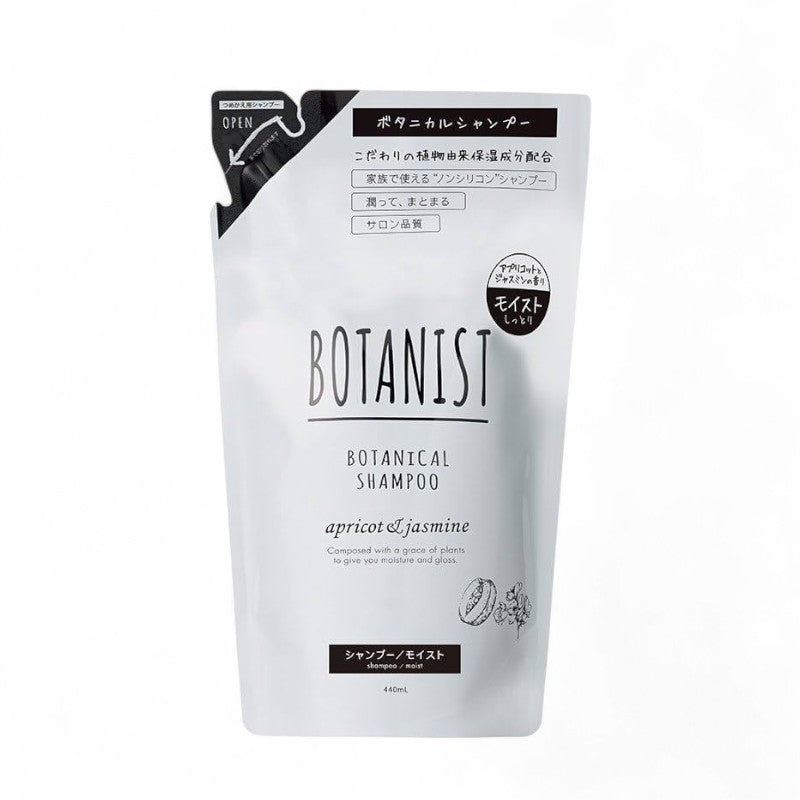 BOTANIST Botanical Shampoo Moist 400ml Refill