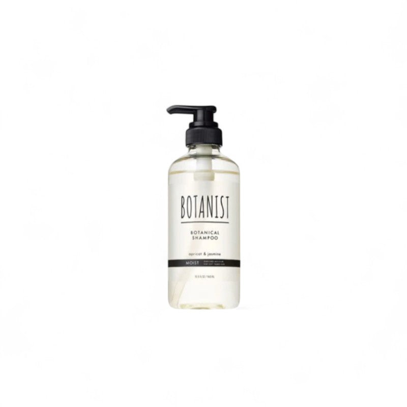 BOTANIST Botanical Shampoo Moist 460ml