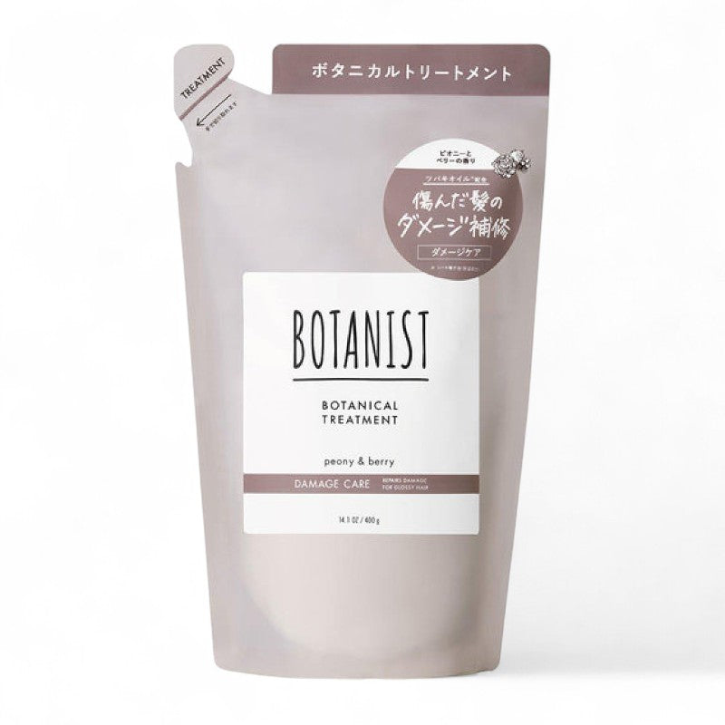 BOTANIST Botanical Treatment Damage Care 400g Refill
