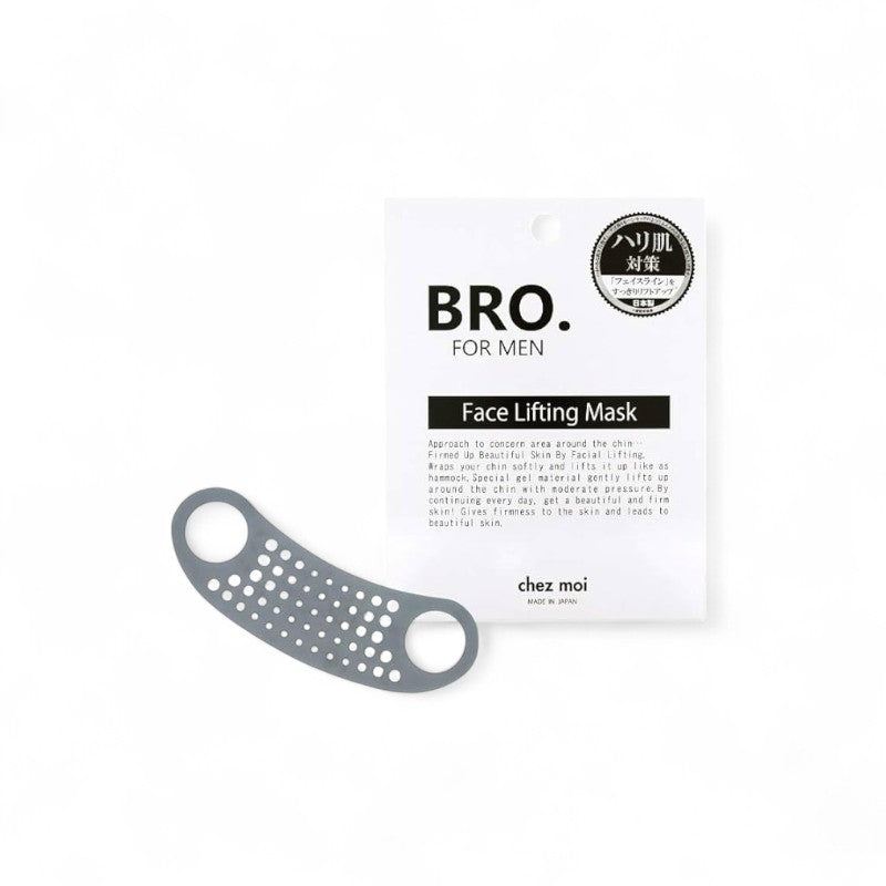 BRO. FOR MEN Face Lifting Mask 1 pc