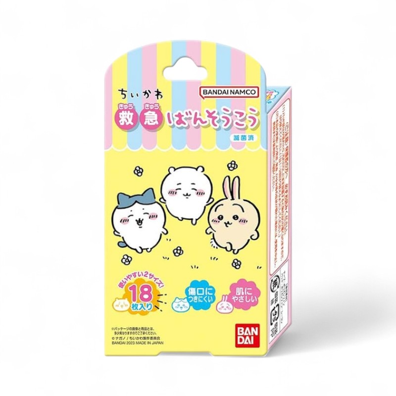 Bandai Chiikawa First-Aid Plaster 18 pcs
