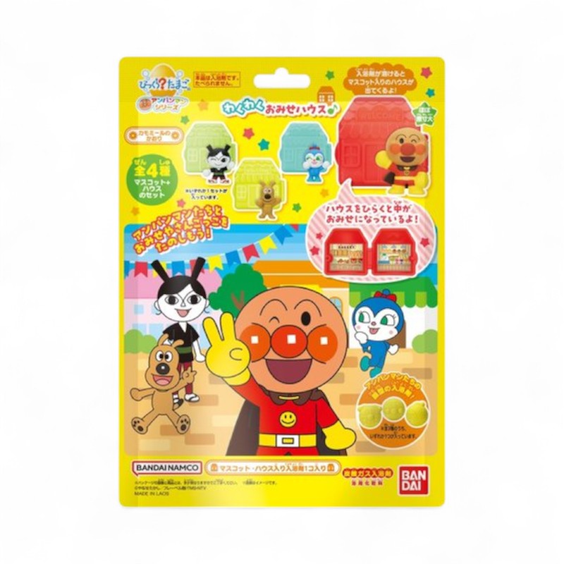 Bandai DX Anpanman Factory Bath Ball 180g