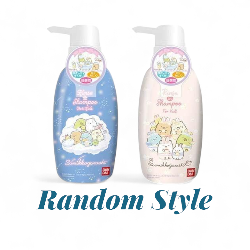 Bandai San-X Sumikko Gurashi Two in One Shampoo (Random Style) 300ml