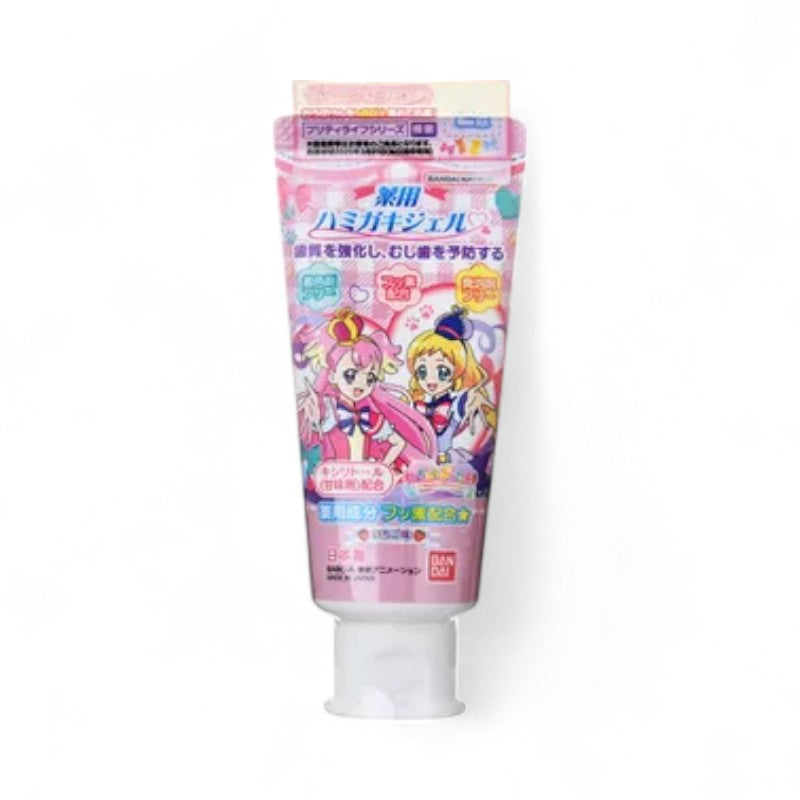 Bandai Wonderful Precure! Medicated Toothpaste Gel 50g