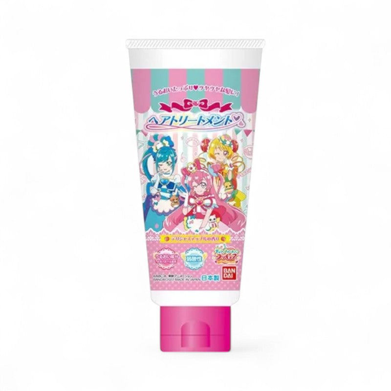 Bandai Wonderful Precure! Hair Treatment 130g