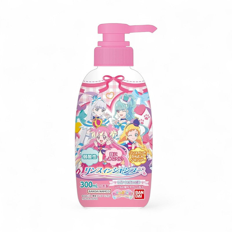 Bandai Wandafuru Purikyua Rinse In Pump Shampoo 300ml