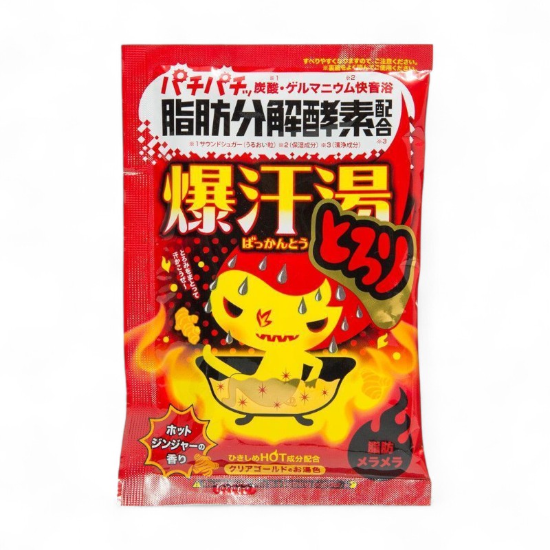 Bison Burning Hot Bath Salt Ginger - 60g