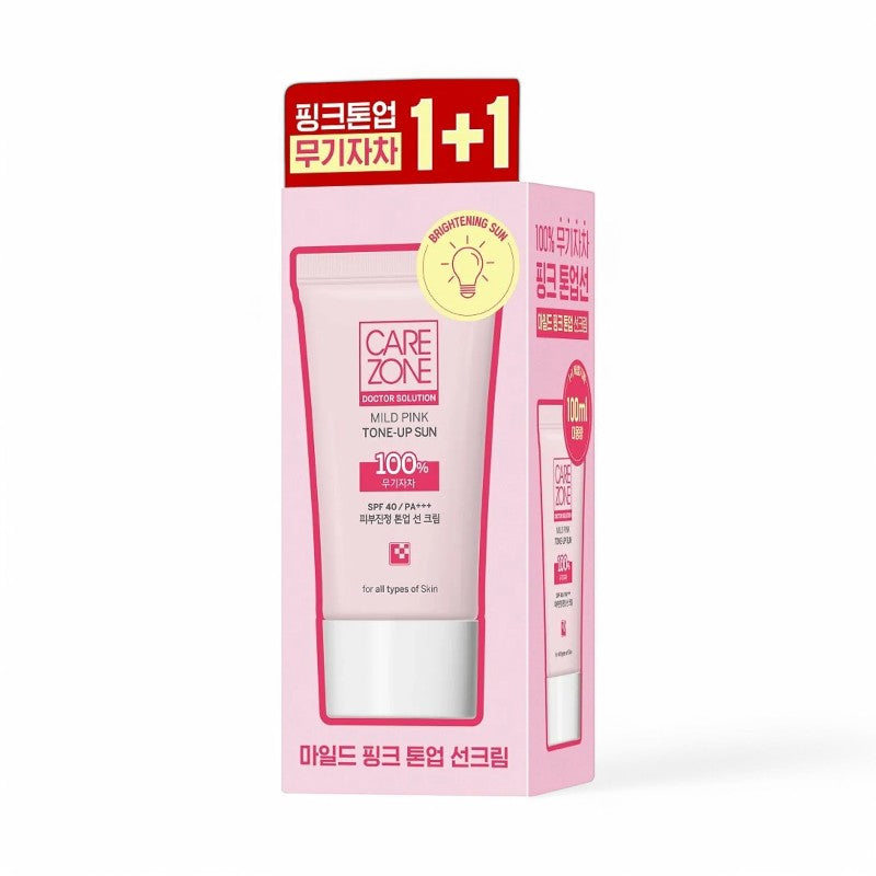 CAREZONE Mild Pink Tone-up Sun Duo Set 2 pcs