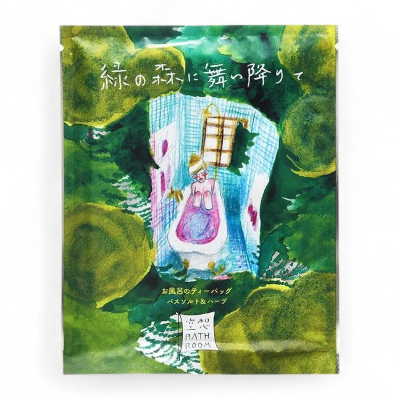 CHARLEY Imagination Bathroom Bath Salt & Herbs Alighting On The Green Forest