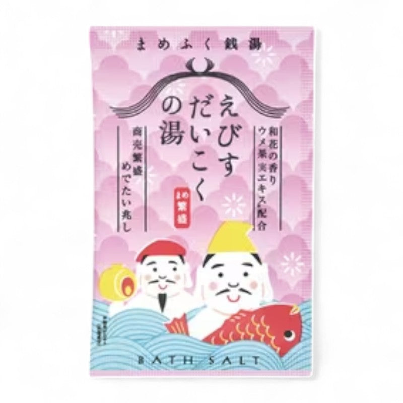 CHARLEY Mamefuku Sento Bath Salt Mameusagi No Yu