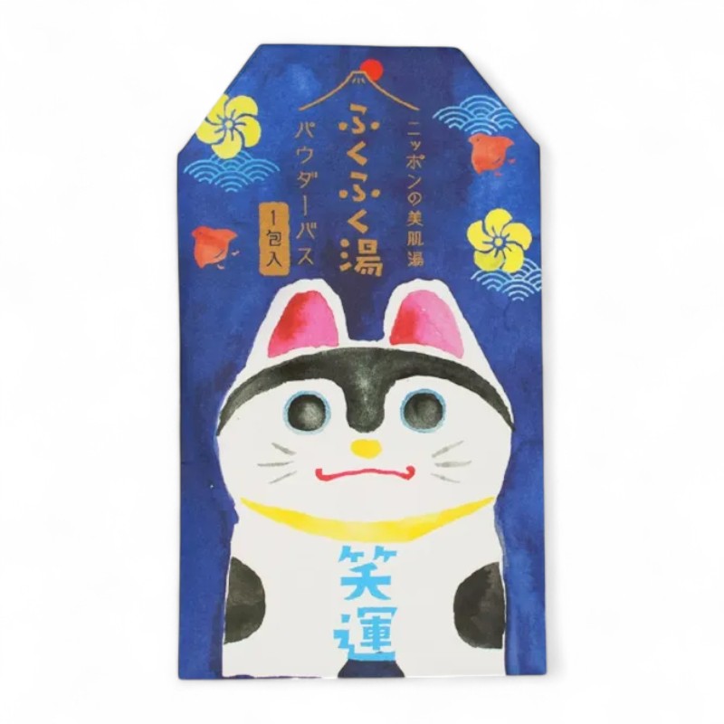 CHARLEY Fukufuku Bath Salt Inu Hatiko