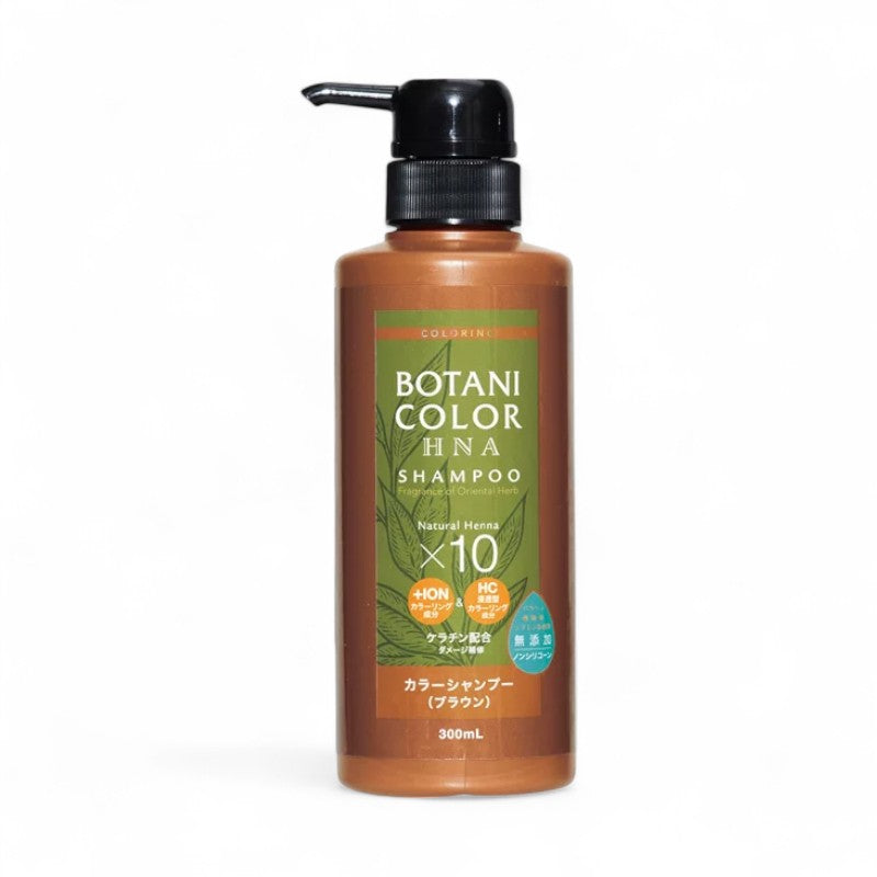 COGIT Motto Botani Color HNA Shampoo Brown - 300ml