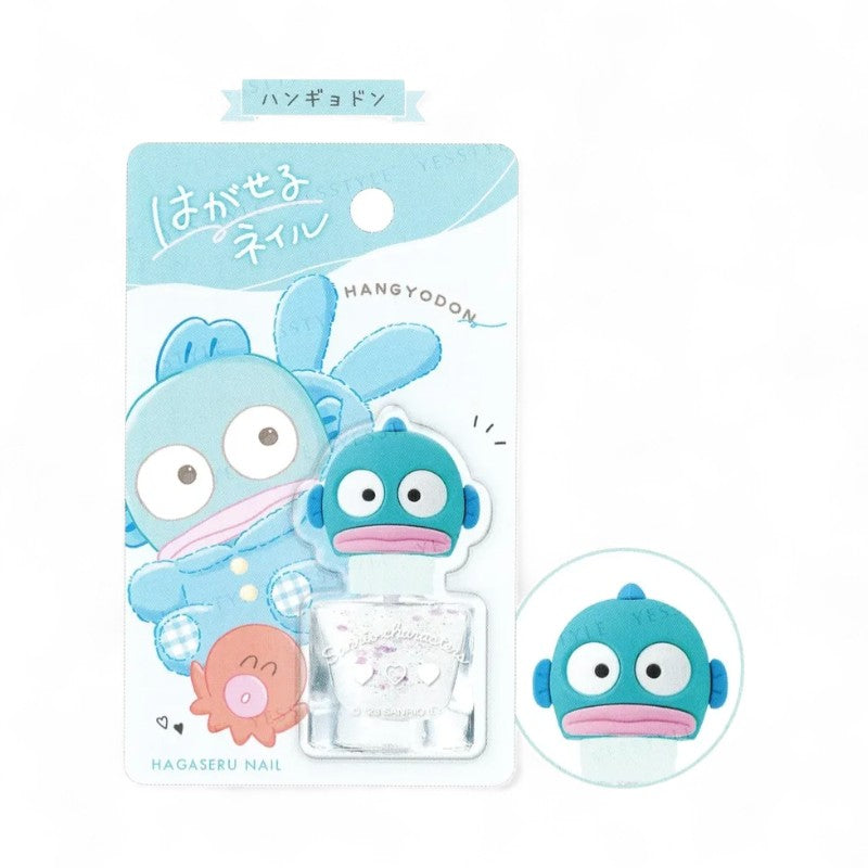 CRUX Sanrio Peel Off Nail Polish Hangyodon - White